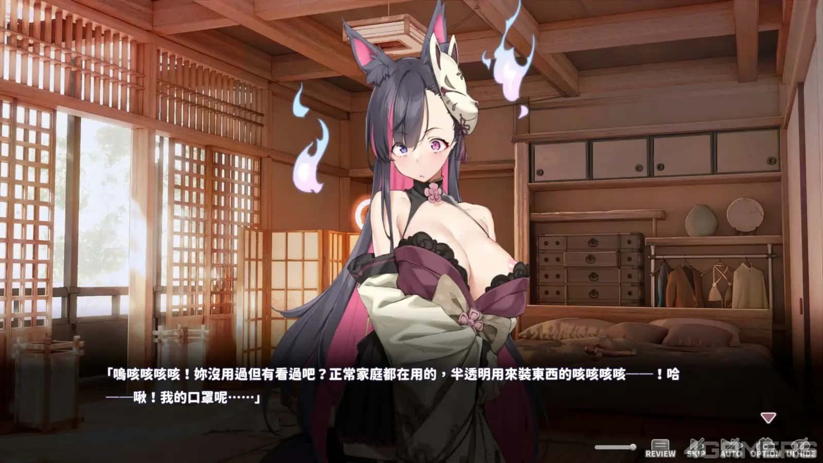 妖狐的深夜直播 角色路线 专题图 8