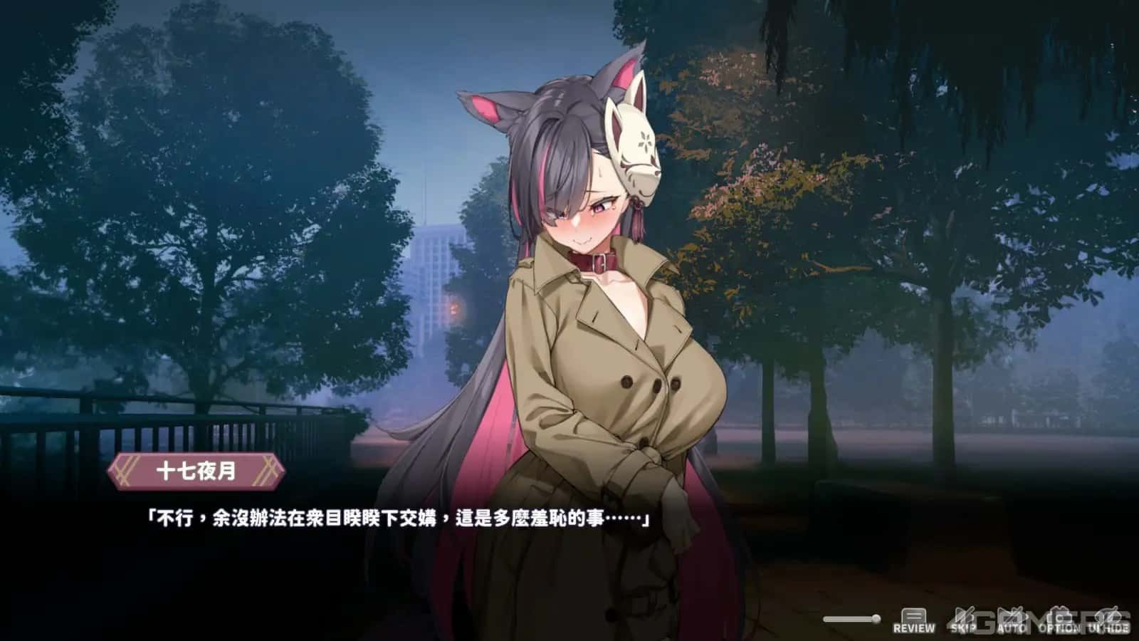 妖狐的深夜直播 探索场景 演示图 3