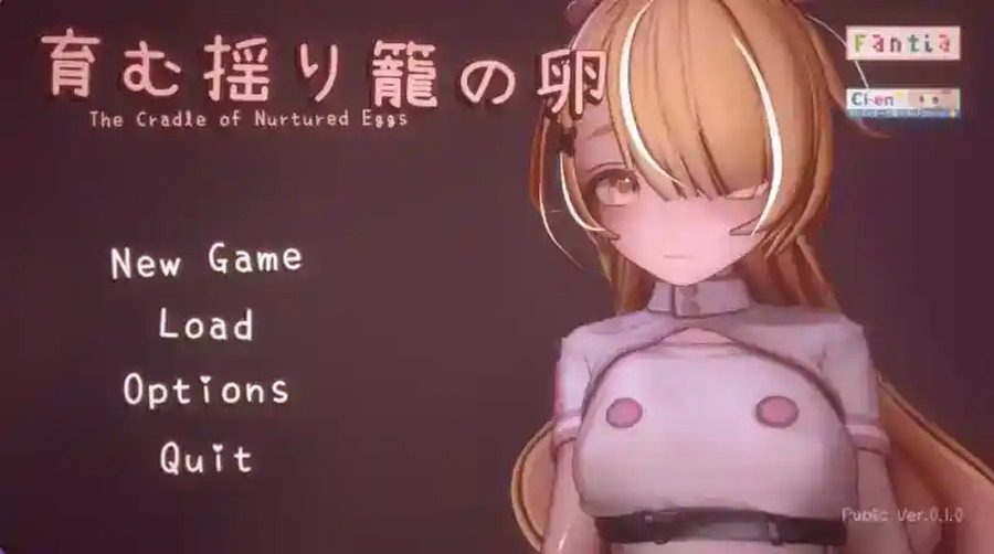 孕育希望的摇篮之卵版 攻略要点 画面 5
