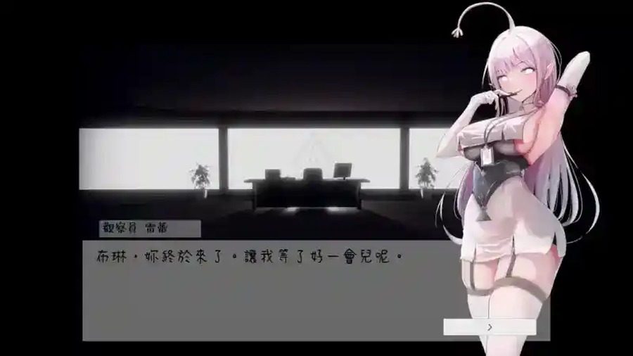 孕育希望的摇篮之卵版 角色养成 玩法截图 2