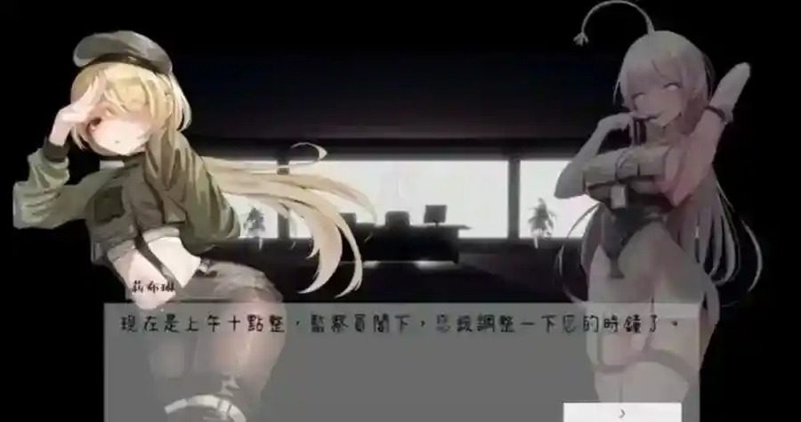 孕育希望的摇篮之卵版 玩法展示 实机截图 3